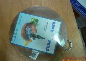 杭州東升服裝小商品市場(chǎng)好毅搪鋁制品經(jīng)營(yíng)部 不銹鋼廚房用品加盟連鎖，全球招商火熱進(jìn)行中