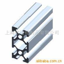 上海欣諾鋁制品有限公司電子產(chǎn)品制造設(shè)備產(chǎn)品列表——銅制品篇